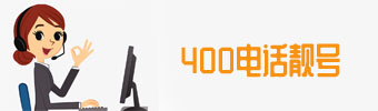 400Ԓn̖(ho)YӍ